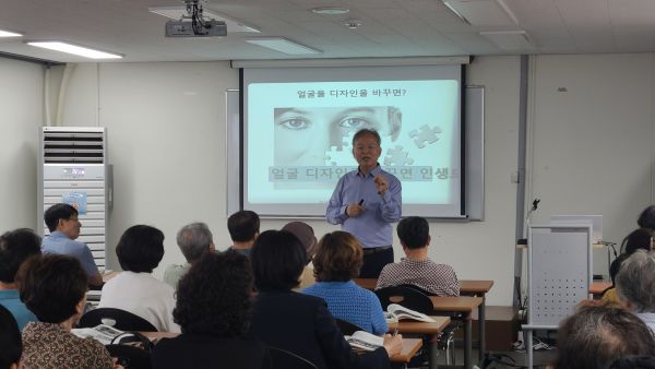 문화대학8,9강